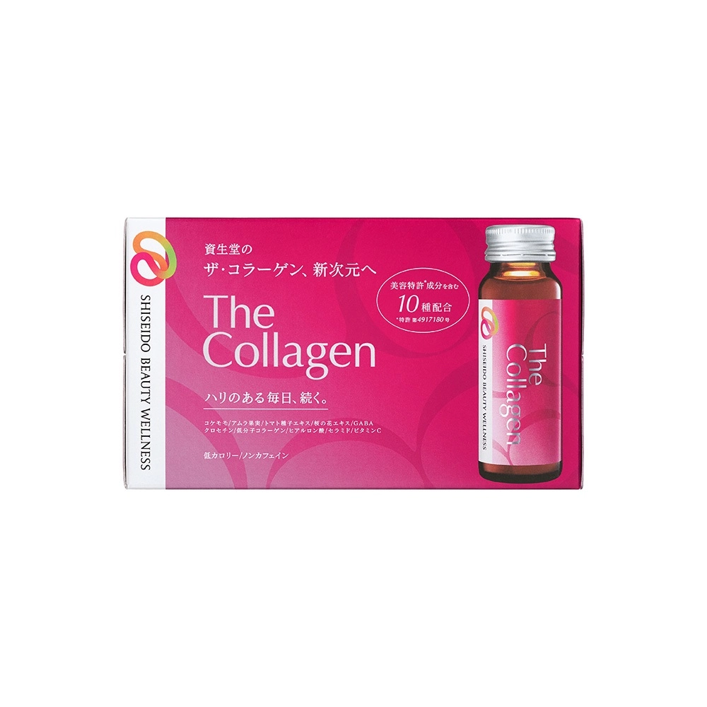 Nước uống The Collagen Shiseido (Hộp 10 chai x 50ml) (Chính hãng)