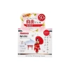https://japana.vn/uploads/japana.vn/product/2024/04/13/100x100-1712977723-kem-u-trang-da-toan-than-hasuko-whitening-cream-spf-50pa-280g.webp
