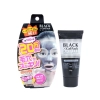 https://japana.vn/uploads/japana.vn/product/2024/04/16/100x100-1713237863-mat-na-lot-mun-cam-black-gel-pack.webp