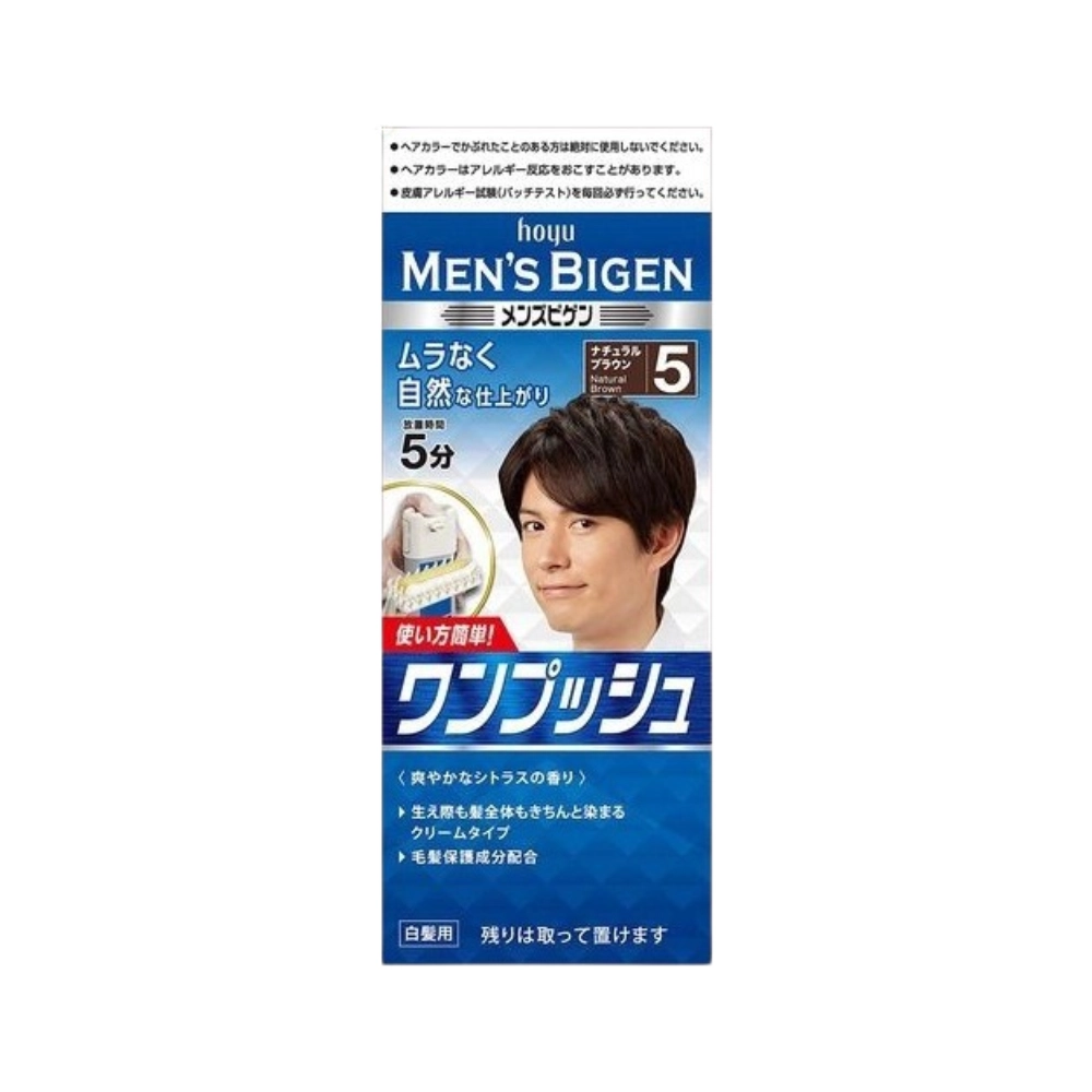 Nhuộm tóc phủ bạc dành cho nam Hoyu Men’S Bigen 80g (Nội Địa Nhật)