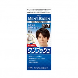 Nhuộm tóc phủ bạc dành cho nam Hoyu Men’S Bigen 80g (Nội Địa Nhật)