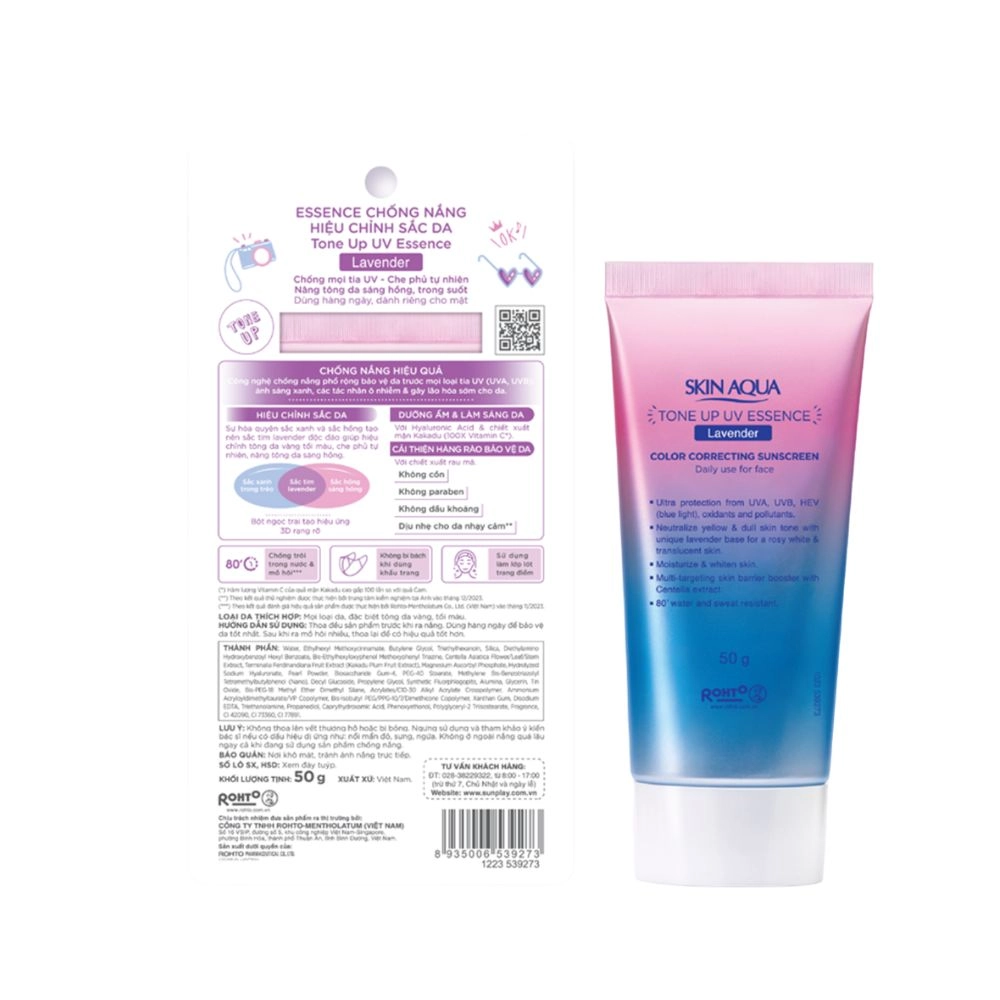 Tinh chất chống nắng hiệu chỉnh sắc da Sunplay Skin Aqua Tone Up UV Essence Lavender Meow Meow 50g