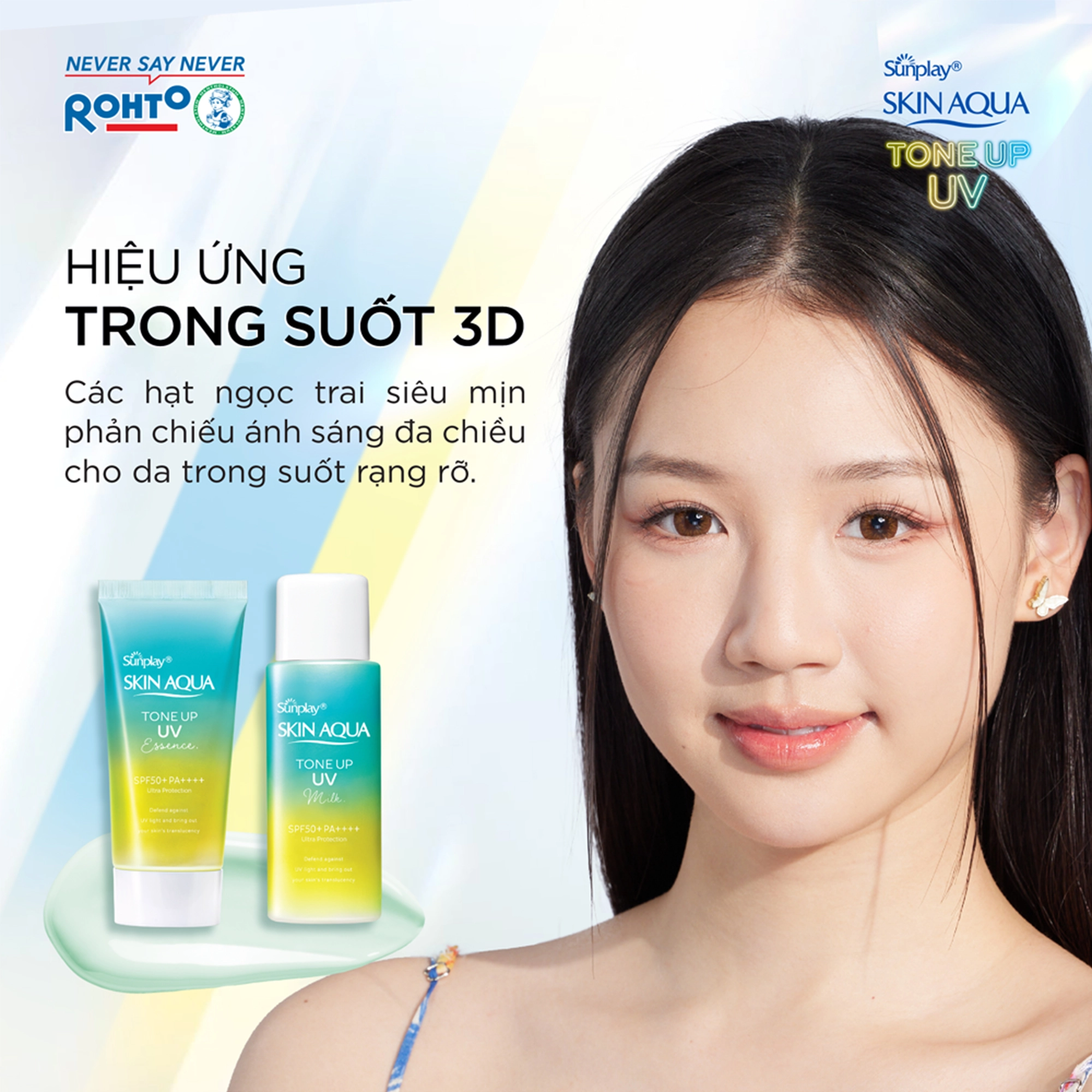 Sữa chống nắng nâng tông Sunplay Skin Aqua Tone Up UV Milk Mint Green SPF50+ PA++++ 50g (Dành cho da dầu, da hỗn hợp)