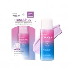 Sữa chống nắng nâng tông Sunplay Skin Aqua Tone Up UV Milk SPF50+ PA++++ 50g