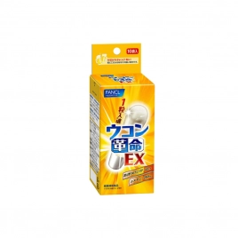 Viên uống giải rượu Fancl Ukon