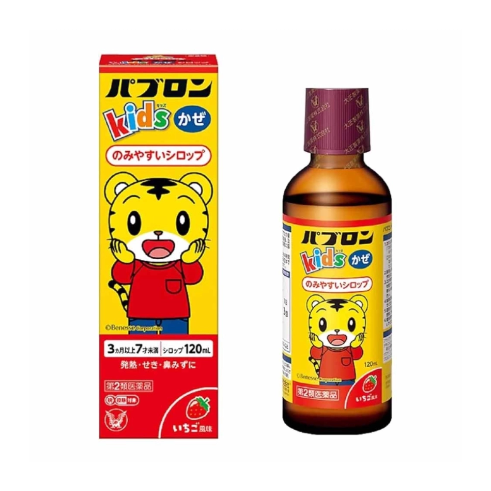 Siro giảm ho cho bé Paburon S Kid 120ml