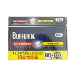 Viên uống hạ sốt giảm đau Bufferin A Nhật Bản 80 viên/40 viên