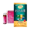 https://japana.vn/uploads/japana.vn/product/2024/05/22/100x100-1716363661-bo-doi-khoe-dep-nuoc-uong-the-collagen-shiseido-va-tra-diep-ca-thai-doc-orihiro-60-goi.webp