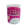 https://japana.vn/uploads/japana.vn/product/2024/07/22/100x100-1721645517-sua-bot-dinh-duong-danh-cho-nguoi-lon-morinaga-milk-life-300g2.webp