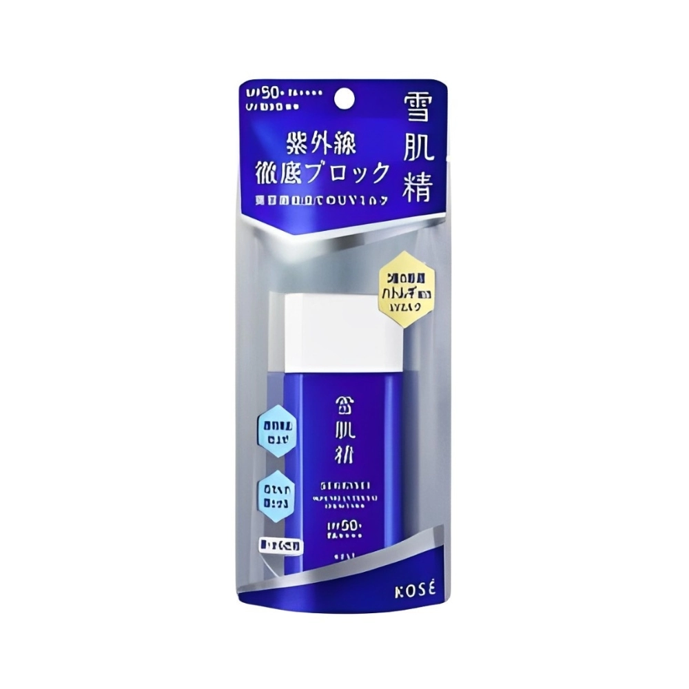 Sữa chống nắng Kose Skincare UV Defense Essence Milk  SPF50+/PA++++ 60g (Nội địa)
