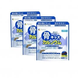 Combo 3 gói bột canxi cá tuyết dành cho bé Fine Japan Nhật Bản 140g (Chính hãng)