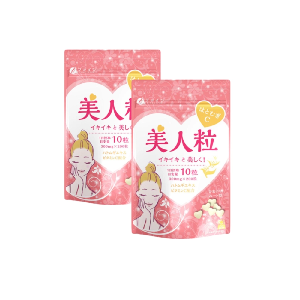 Comho 2 Viên uống trắng da Hatomugi & Vitamin C Fine Japan 200 viên