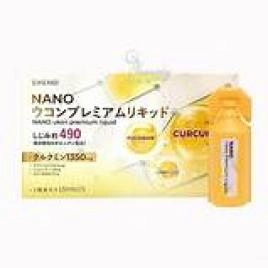 Nước uống tinh chất nghệ Eikenbi Nano Ukon Premium Liquid 15 ống x 10ml