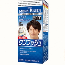 Nhuộm tóc phủ bạc dành cho nam Hoyu Men’S Bigen 80g (Nội Địa Nhật)