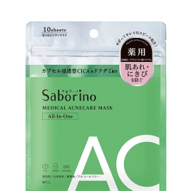 Mặt Nạ Tinh Chất Rau Má Làm Dịu Da Và Dưỡng Ẩm Chuyên Sâu cho da mụn Saborino Medical Facial Sheet Mask Acne (10 miếng)