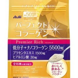 Bột Collagen Asahi Perfect Premier Rich 378g (50 ngày)