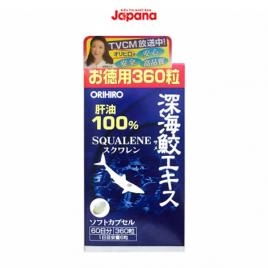 Dầu gan cá 100% Squalene Orihiro 360 viên