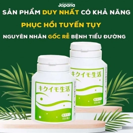 Viên uống hỗ trợ điều trị tiểu đường Kikuimo Seikatsu 450 viên (Date 10/25)