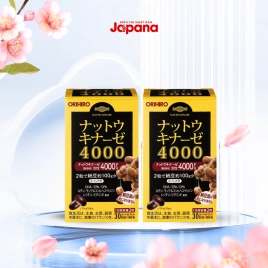 Combo 2 Viên uống hỗ trợ điều trị đột quỵ 4000 FU Orihiro 60 viên