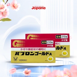 Combo 2 Viên uống hỗ trợ cảm cúm Taisho Pabron 210 viên