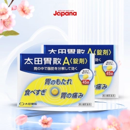 Combo 2 Viên uống hỗ trợ tiêu hóa Ohta`s Isan A In Tablet 45 viên