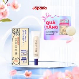 Tinh chất dưỡng ngăn ngừa mụn Bigan Meishoku 15g