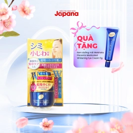 Kem dưỡng trắng Meishoku Placewhiter Essence Cream 55g