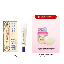 Tinh chất dưỡng ngăn ngừa mụn Bigan Meishoku 15g