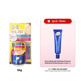 Kem dưỡng trắng Meishoku Placewhiter Essence Cream 55g