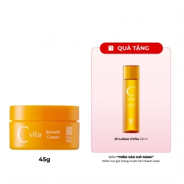 Kem dưỡng trắng, giảm nhăn Meishoku C Vita Concentrated Cream 45g