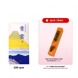 Hương Nippon Kodo Seiun Black Small 220 que (Hương hoa cỏ phương Đông)