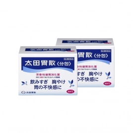 Combo Bột uống hỗ trợ dạ dày Ohtas Isan Sachet 48 gói