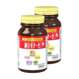 Combo 2 hộp viên uống hỗ trợ điều trị tai biến Fine Japan Nattokinase 4000FU 240 viên