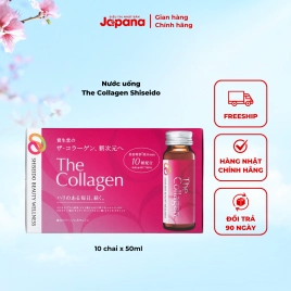 Nước uống The Collagen Shiseido (Hộp 10 chai x 50ml) (Date 12/25)