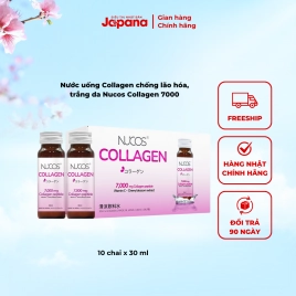 Nước uống Collagen chống lão hóa, trắng da Nucos Collagen 7000 (Hộp 10 chai x 30 ml)