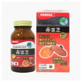 Viên uống Red Reishi Mushroom 240 viên