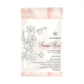 Viên uống lợi khuẩn phụ khoa Femme Flora Future Science 30 viên