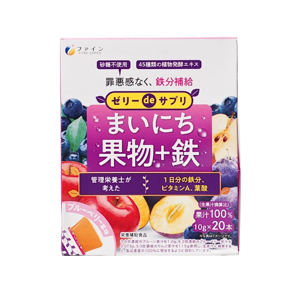 Thạch hoa quả bổ sung sắt, chất xơ và vitamin hàng ngày Jelly de Supplement Trái Cây Sắt - 20 gói