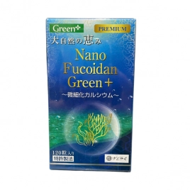 Viên uống Nano Fucoidan Green+ 120 viên