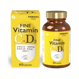 Thực phẩm bổ sung Vitamin C + D Fine Japan 60 viên