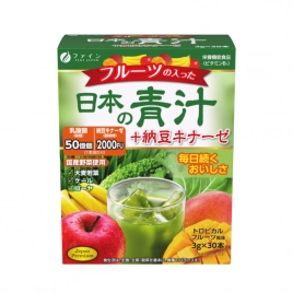 Bột hỗ trợ bổ sung chất xơ và rau xanh Cỏ Lúa Mạch Fine Japan 100% - 100g