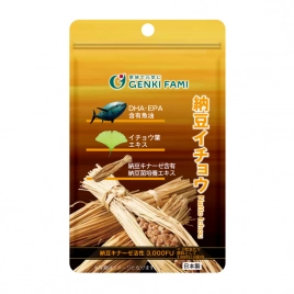 Viên uống bổ não ngừa đột quỵ Genki Fami Natto Ichou - Hộp 30 viên