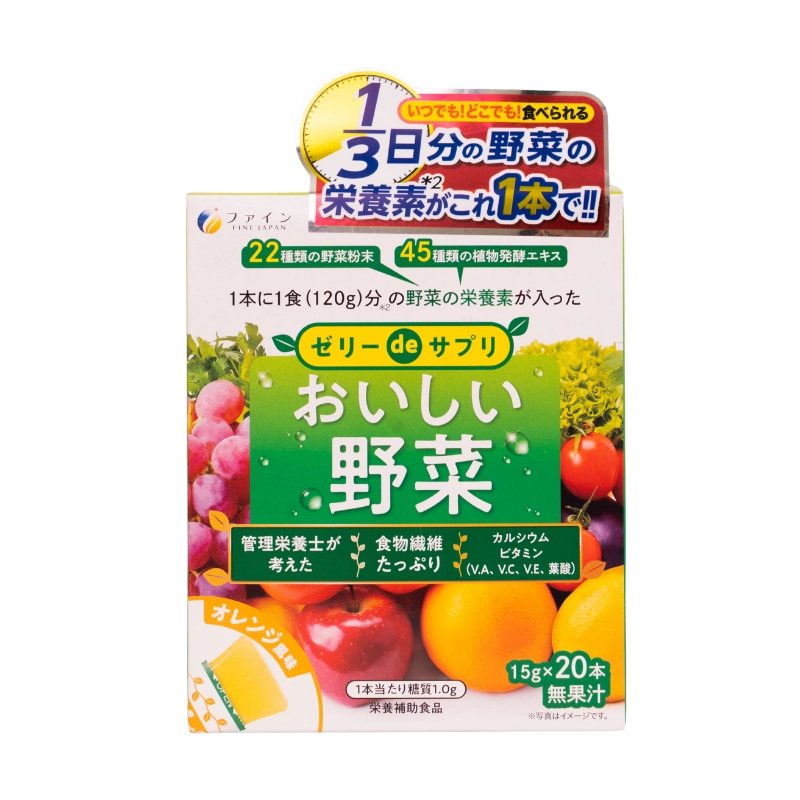 Thạch rau củ và hoa quả Delicious Veggie Jelly FINE JAPAN hộp 20 thanh