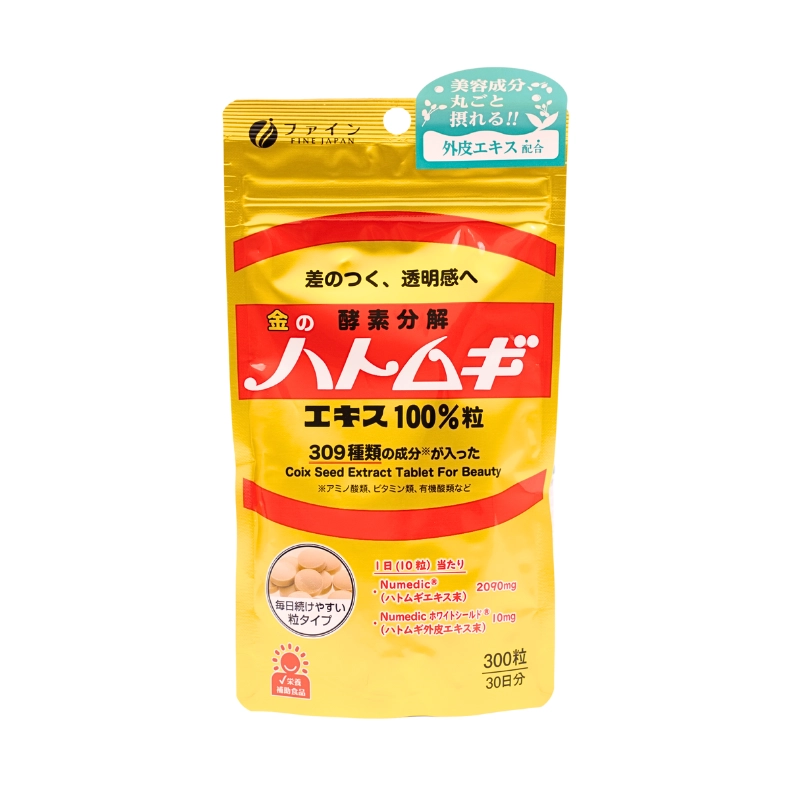 Viên uống trắng da ý dĩ Coix Seed Extract Fine Japan 300 Viên