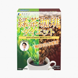 Trà Xanh Cà Phê Giảm Cân Green tea & Diet Coffee Fine Japan - 30 gói