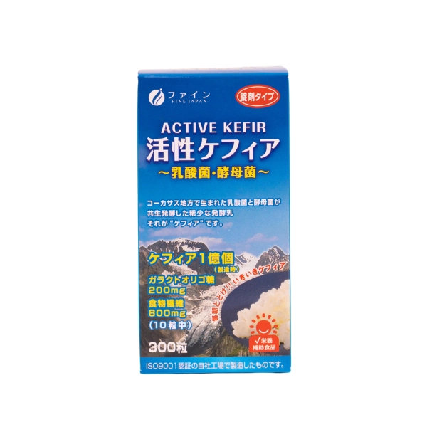 Viên uống nấm men lợi khuẩn bổ sung dinh dưỡng cho cơ thể Active Kefir FINE JAPAN lọ 300 viên