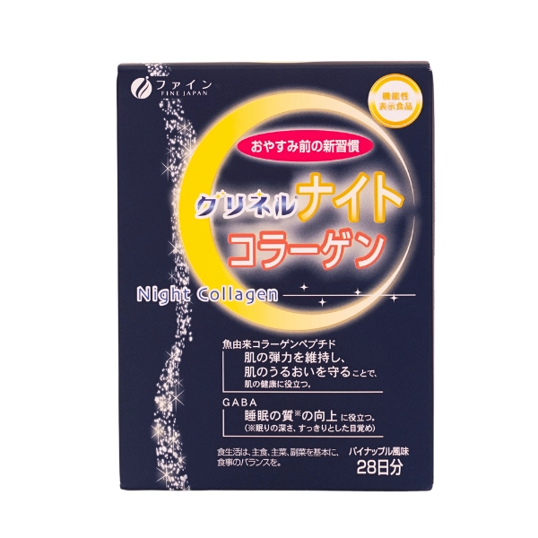 Bột uống hỗ trợ giấc ngủ và làm đẹp da Glycine Collagen Ban Đêm 28 gói