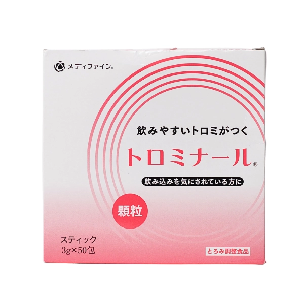 Bột điều chỉnh độ đặc thực phẩm chống nghẹn cho người già Thickener Stick Fine Japan - 50 gói