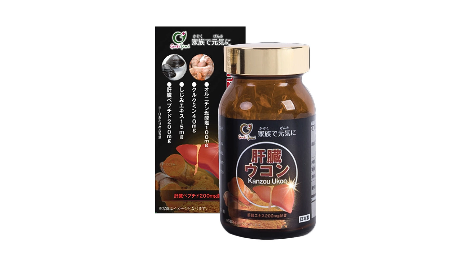 Viên uống bổ gan Genki Fami Kanzou Ukon