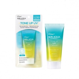 Kem chống nắng Rohto Skin Aqua Tone Up UV Essence SPF50+ PA++++ 80g dành cho da nhạy cảm ( xanh vàng )